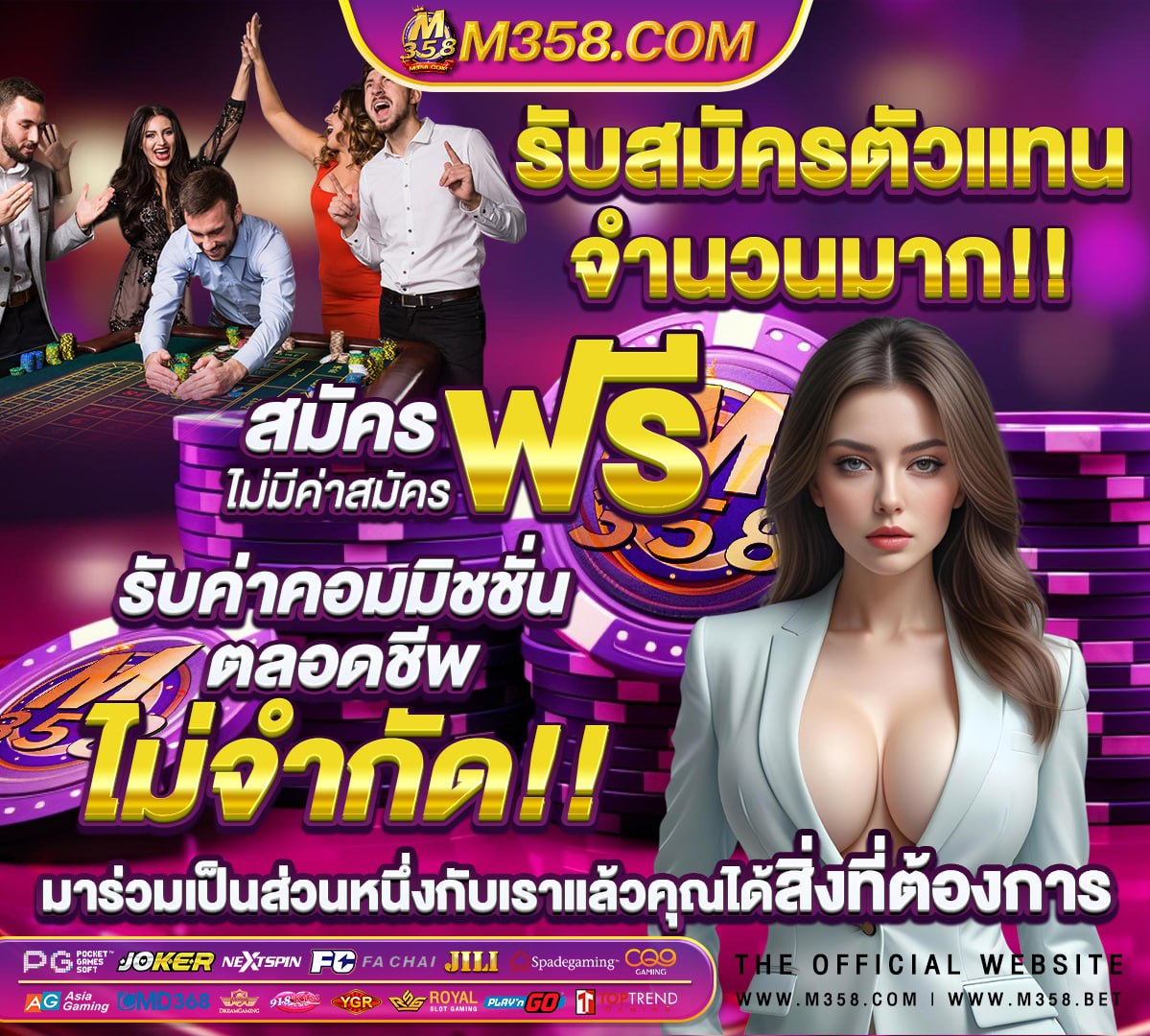 หีมัลลิกา